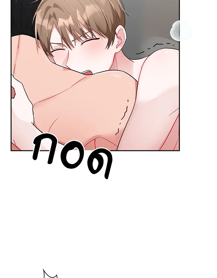 หน้า 83