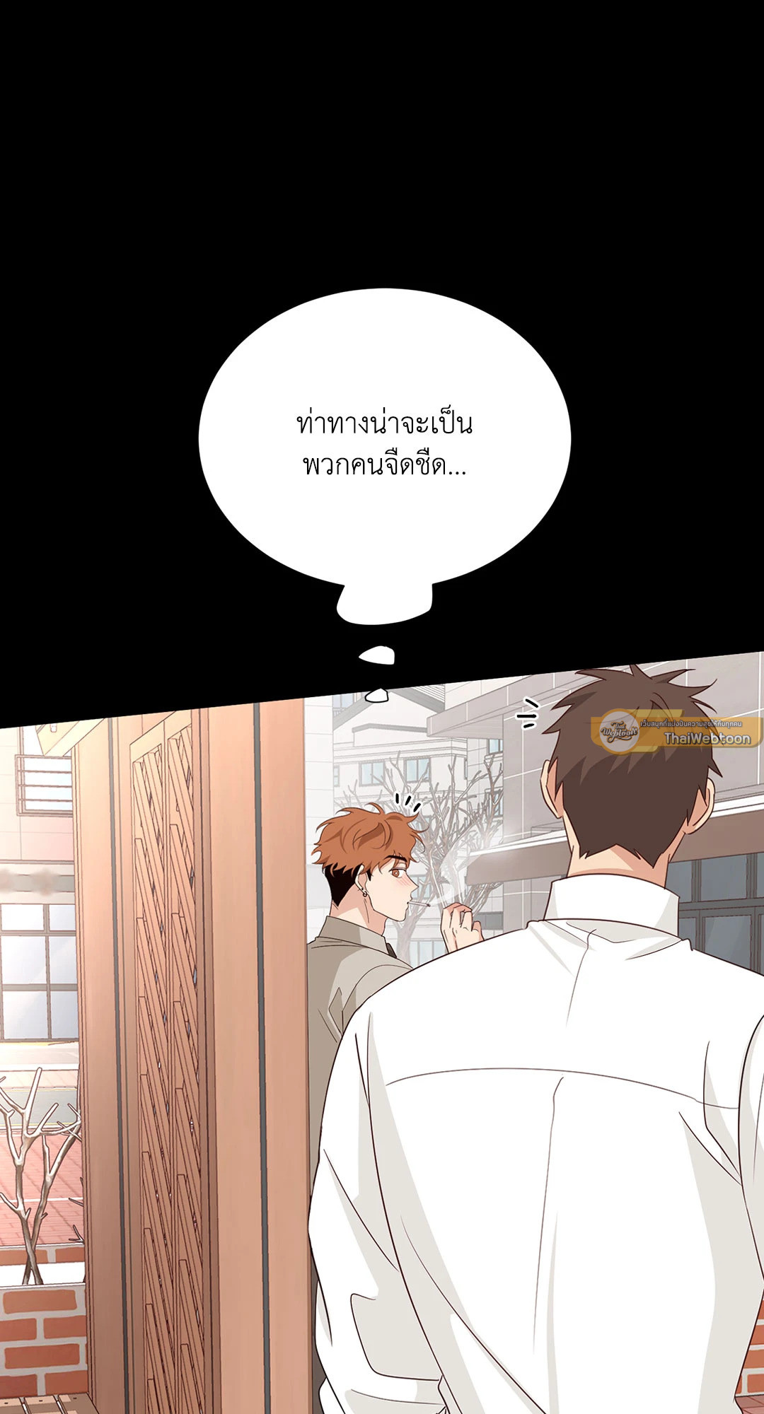 หน้า 63