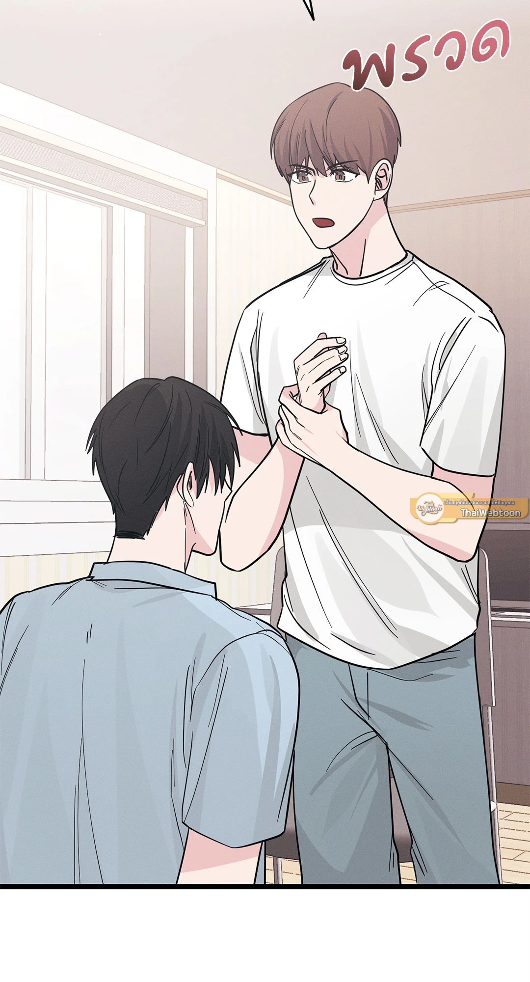หน้า 65