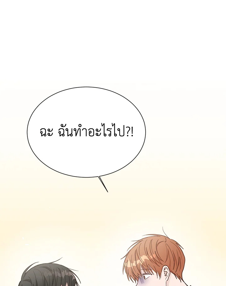 หน้า 95