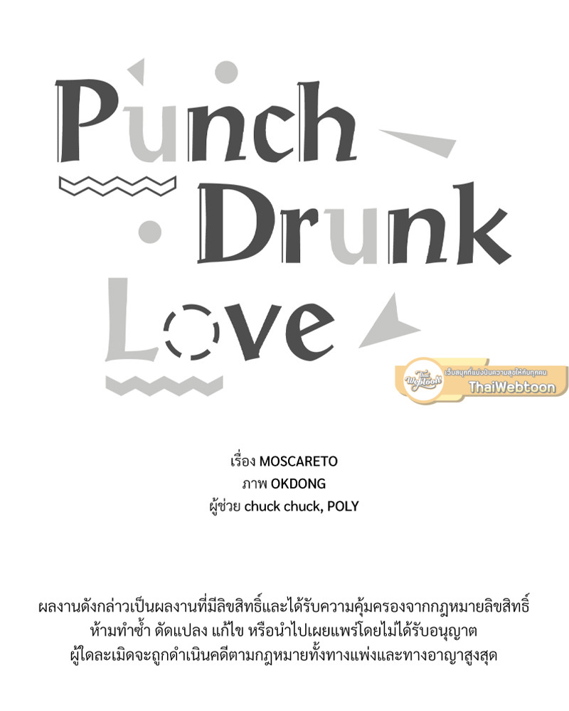 หน้า 107
