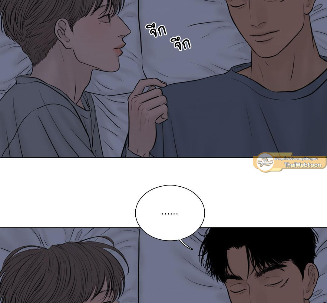 หน้า 82