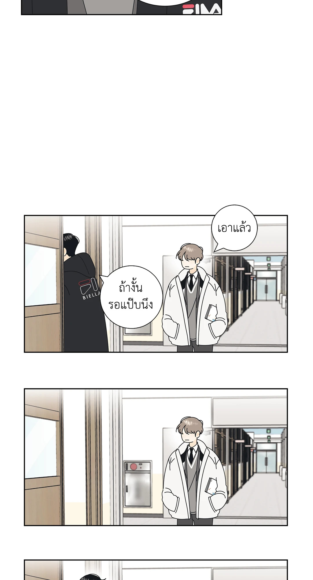 หน้า 60