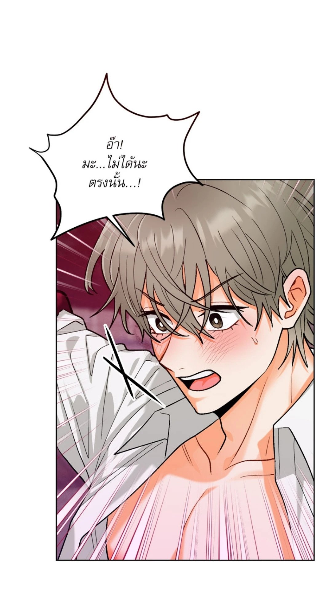 หน้า 66
