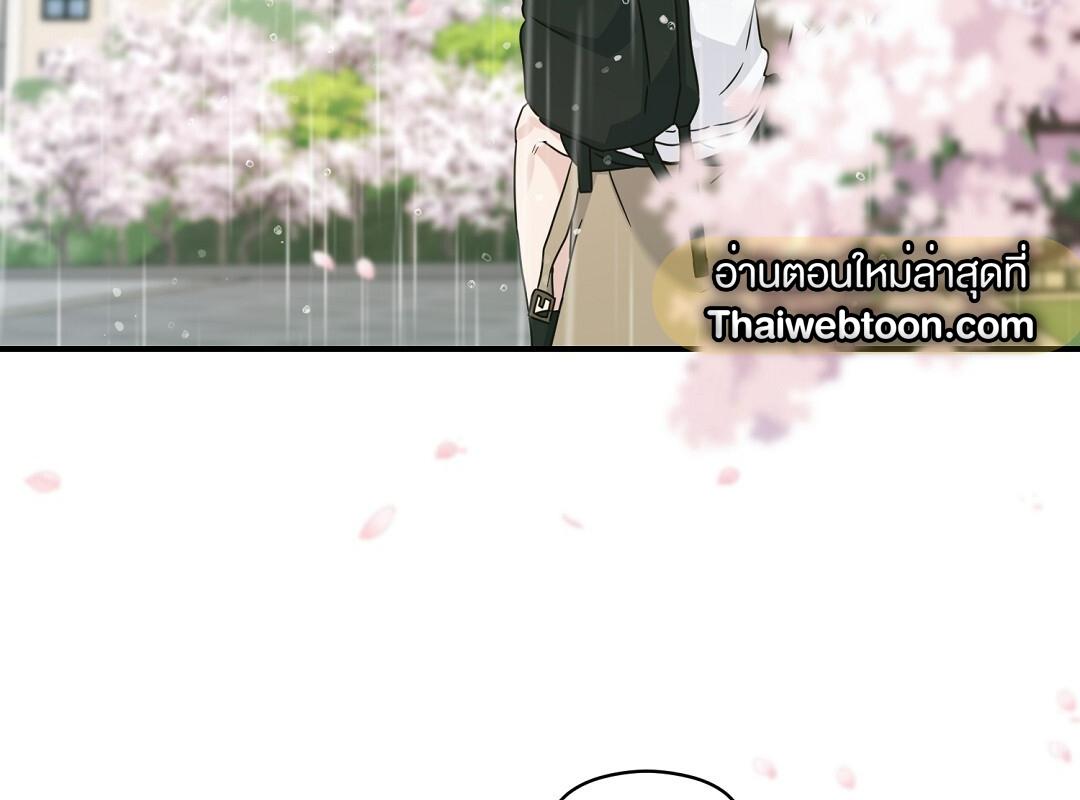 หน้า 153