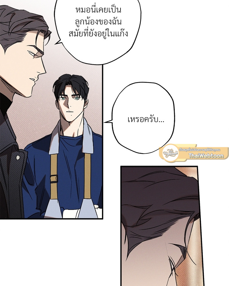 หน้า 67