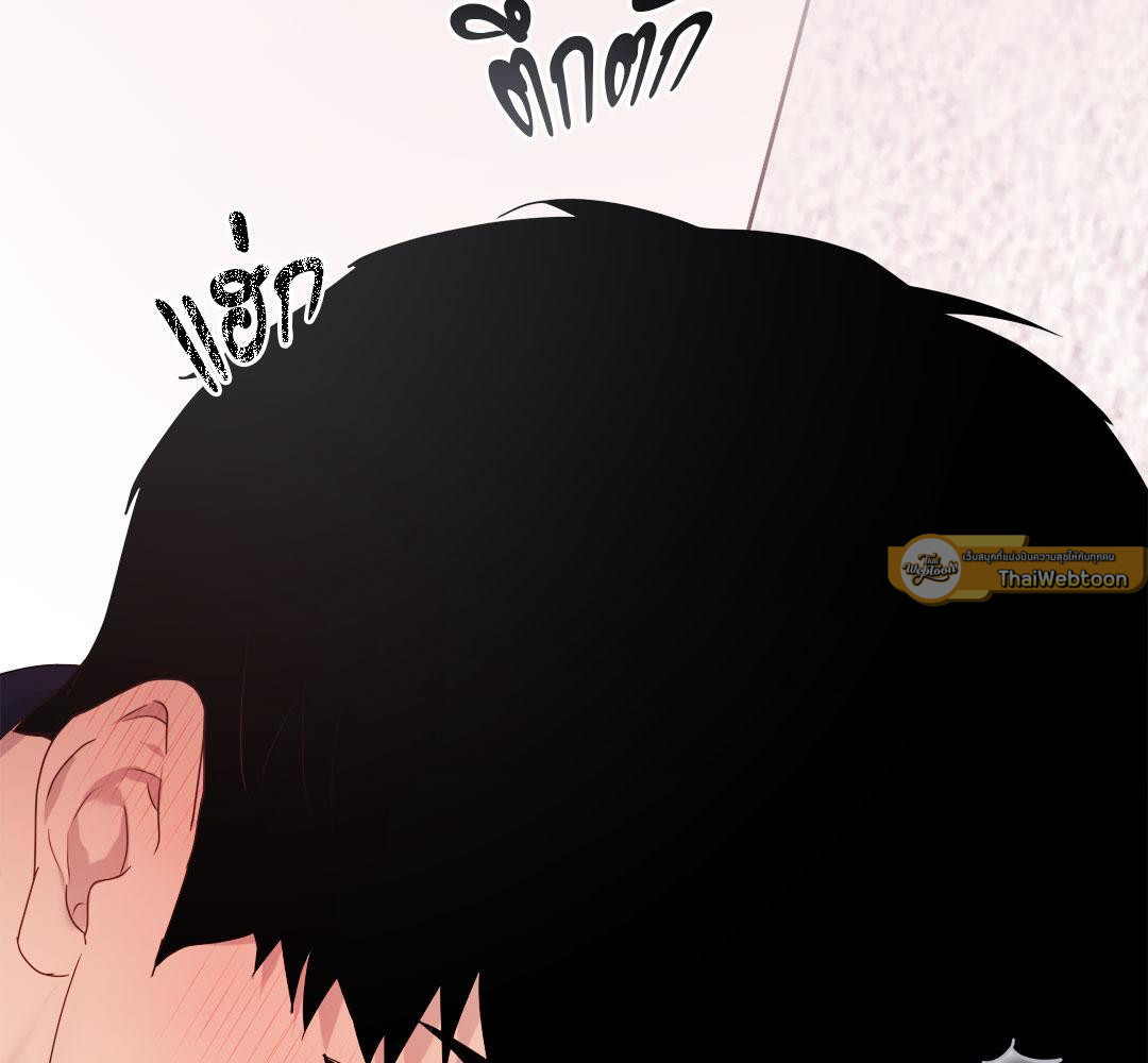 หน้า 124