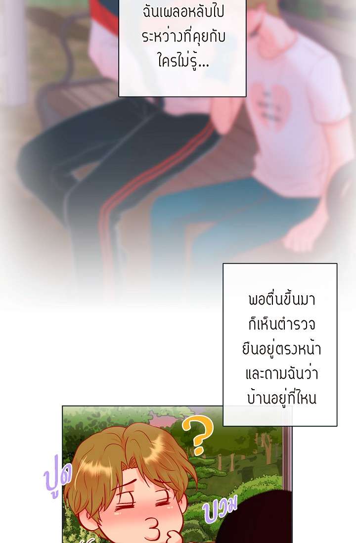 หน้า 32