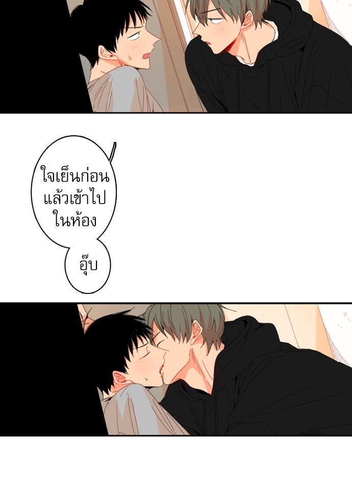 หน้า 74