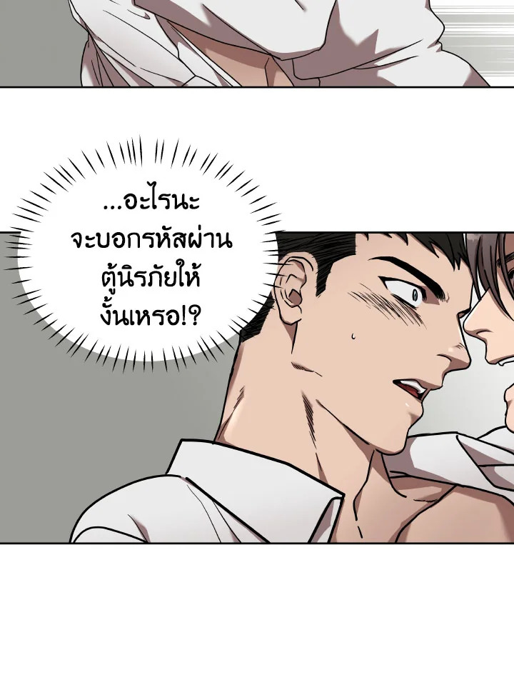 หน้า 91