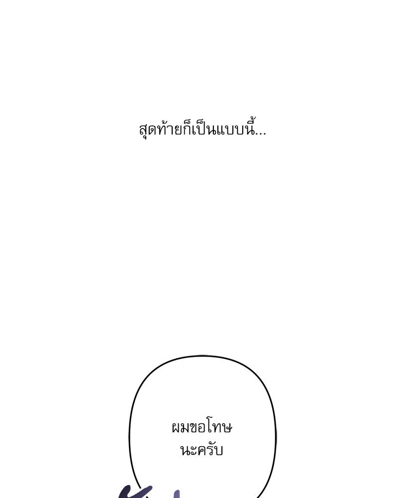 หน้า 127