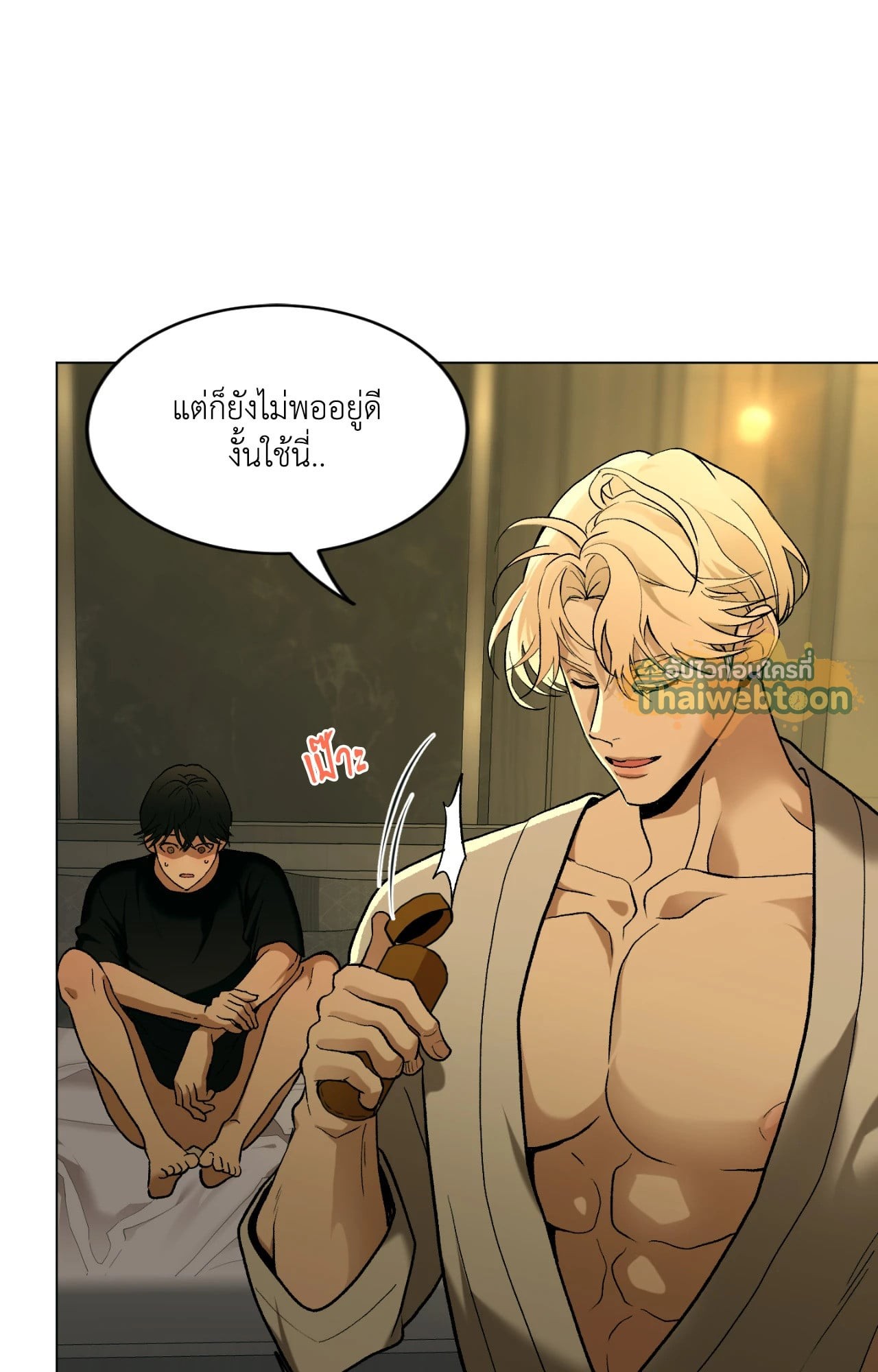 หน้า 82