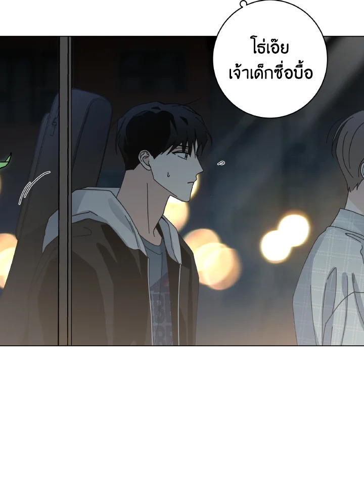 หน้า 82