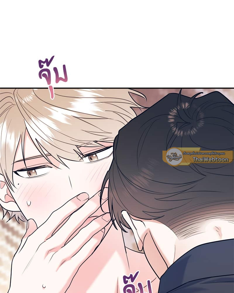 หน้า 55
