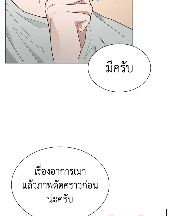 หน้า 89