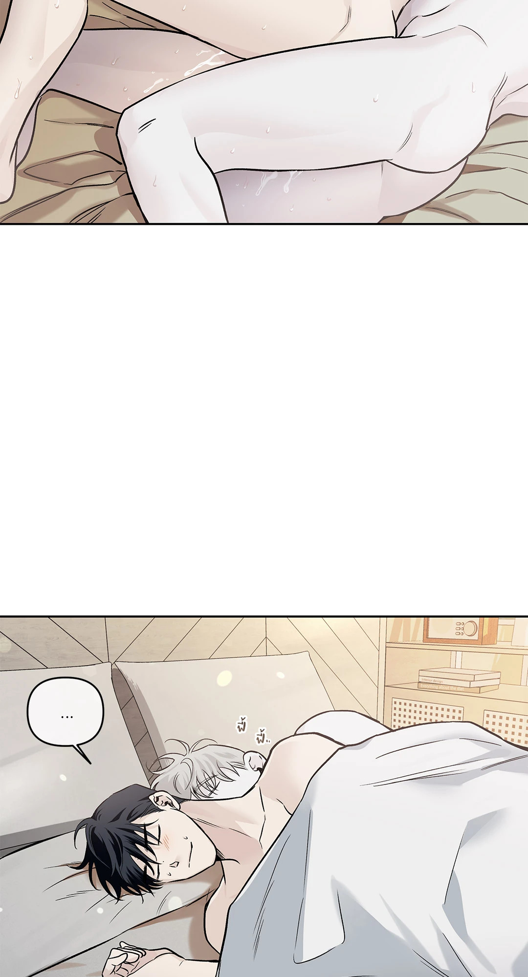 หน้า 74