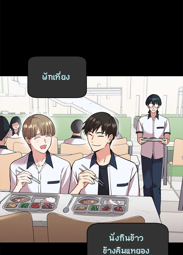 หน้า 72