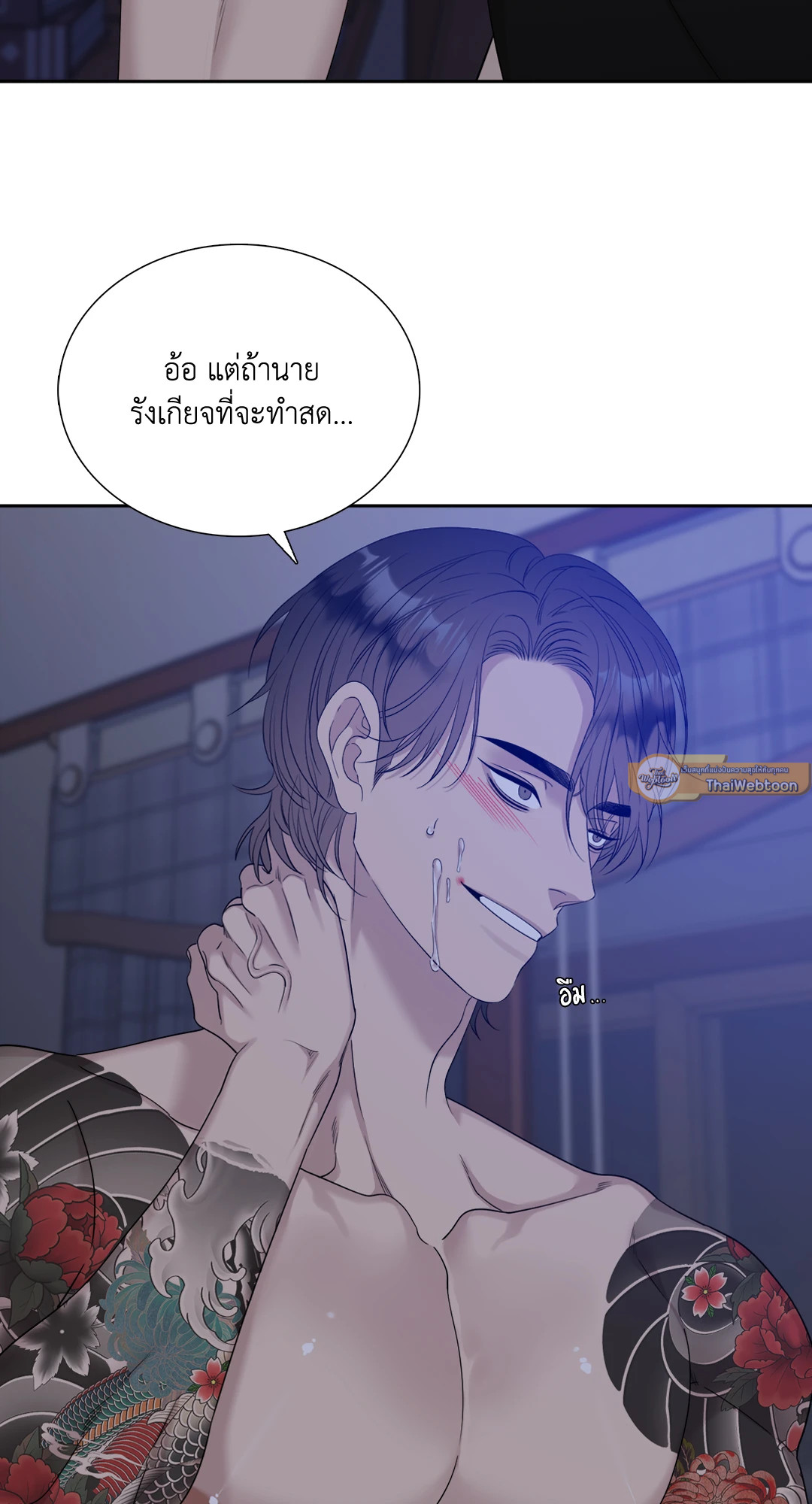 หน้า 35