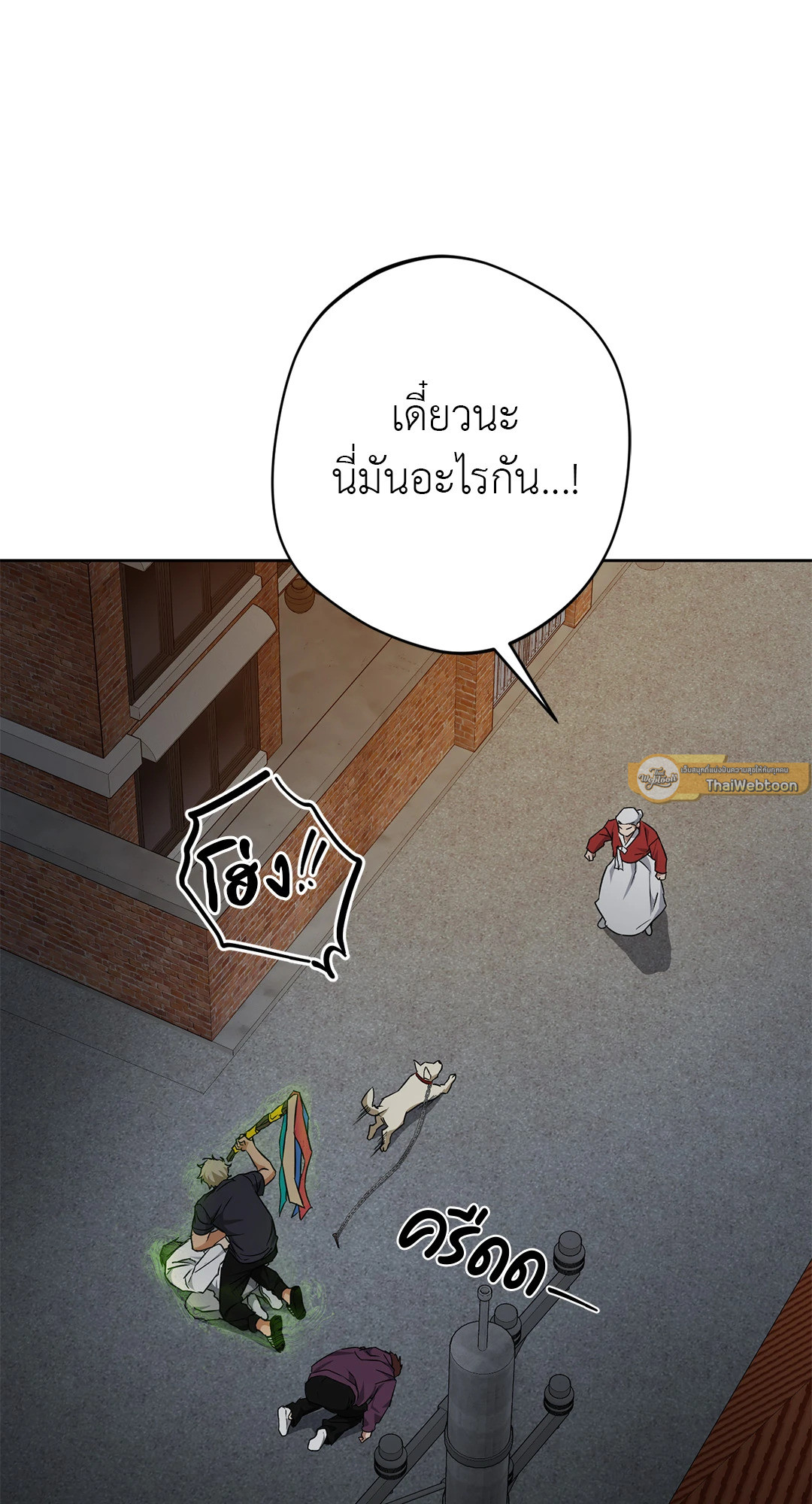 หน้า 89