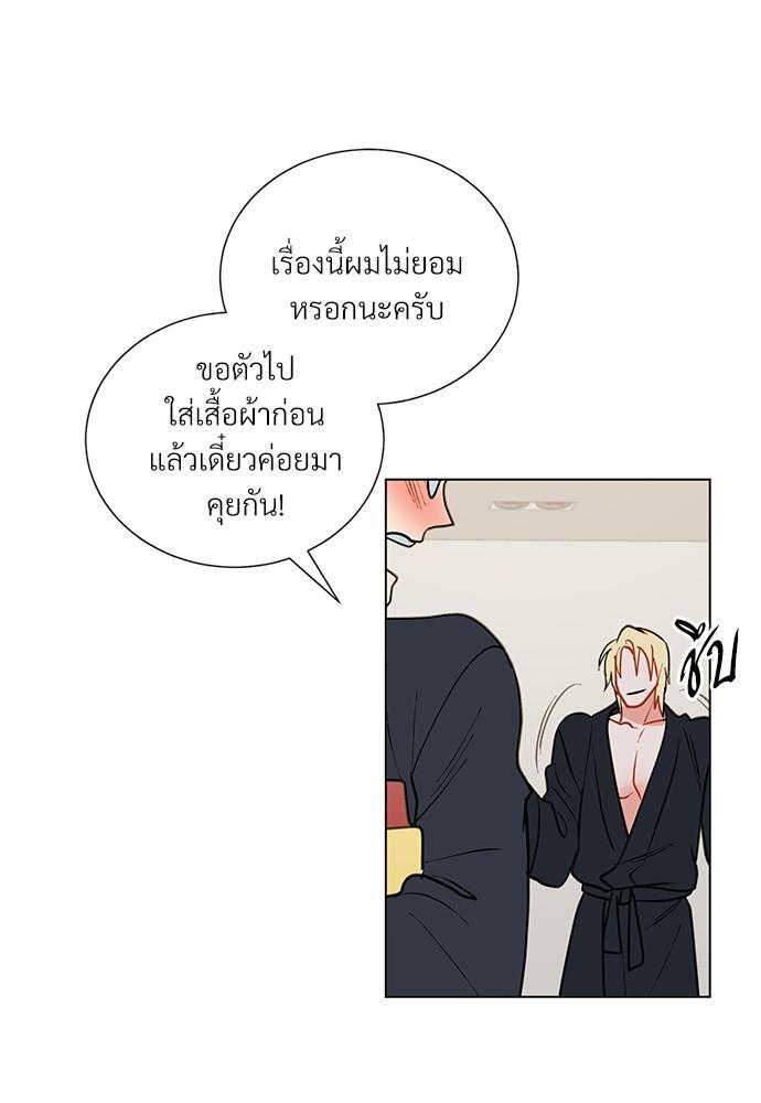 หน้า 49
