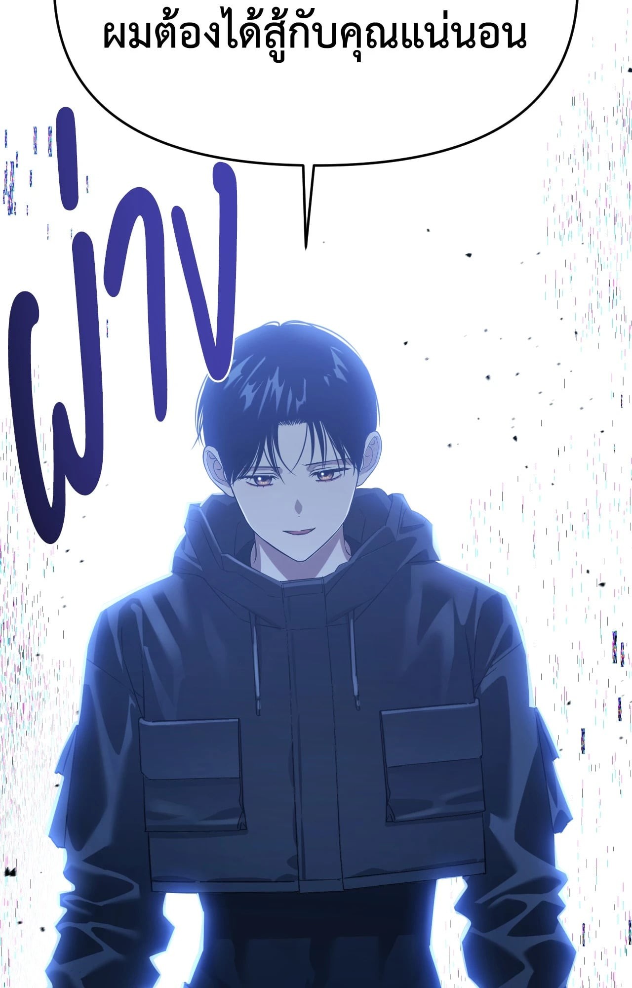 หน้า 94