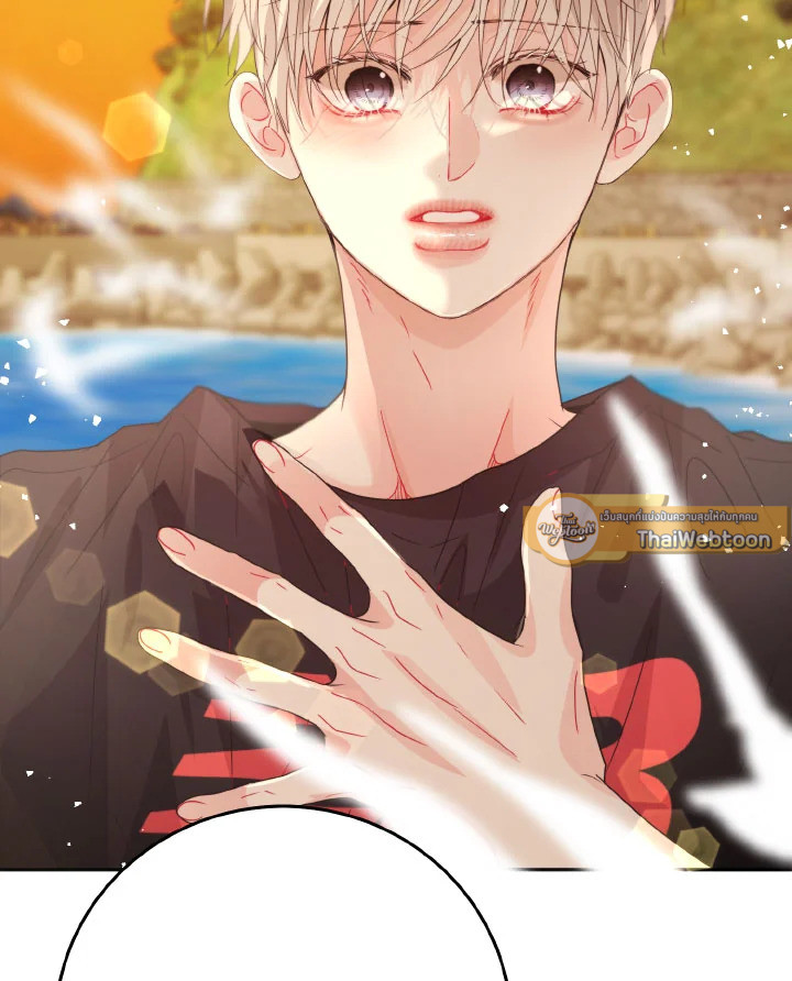 หน้า 99
