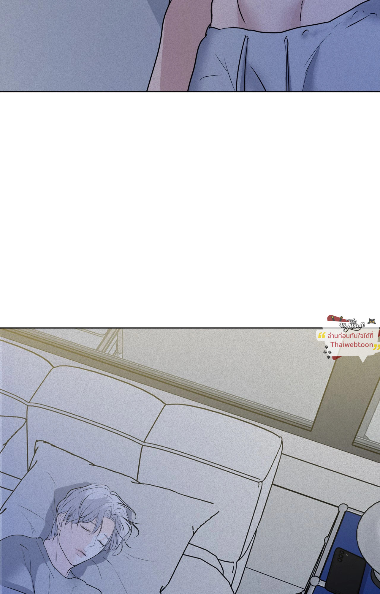 แด่คำวิงวอน | Wish You All the Best ตอนที่ 86 - รูปที่ 2