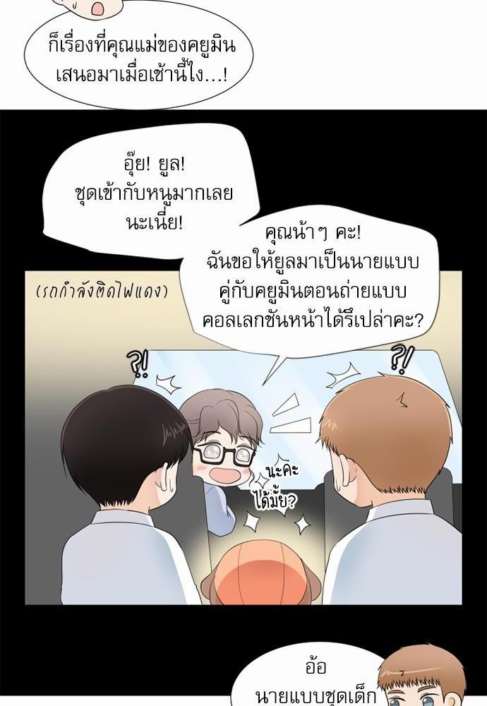 หน้า 68