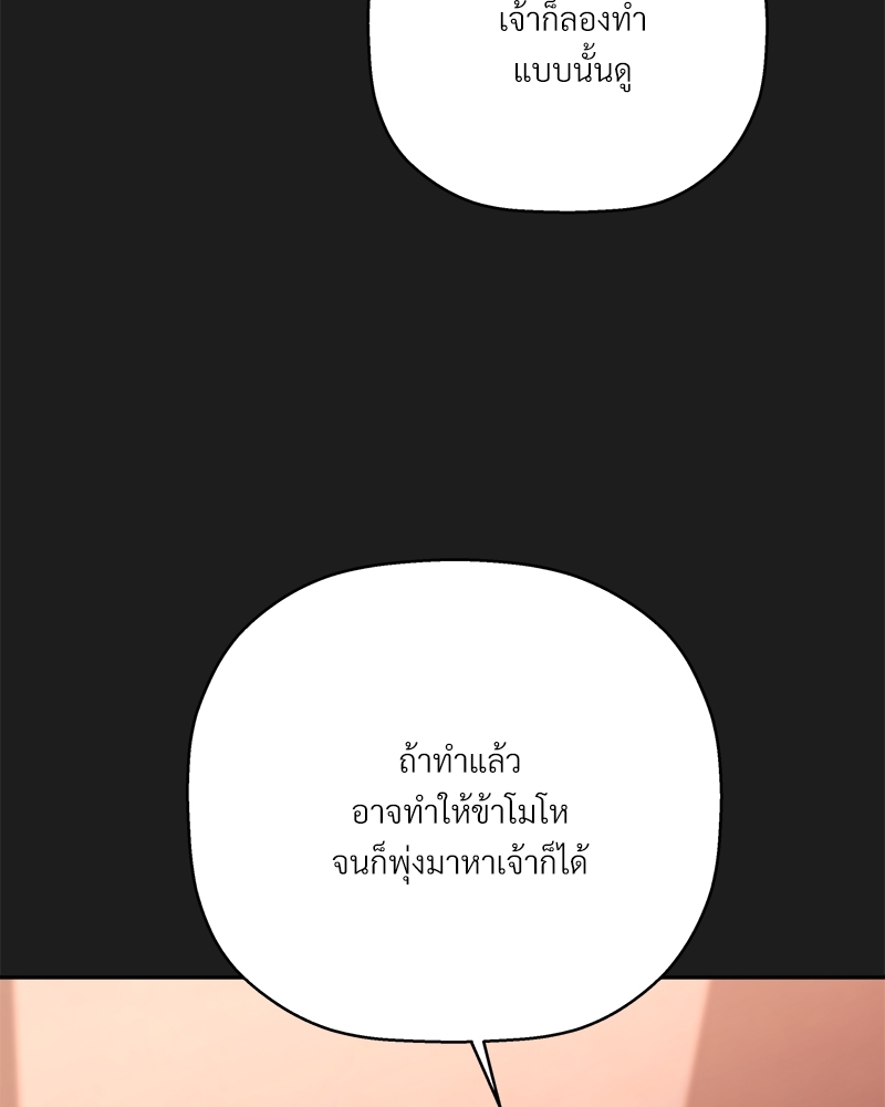 หน้า 124