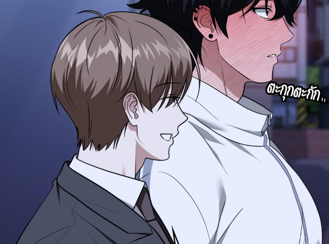 หน้า 88