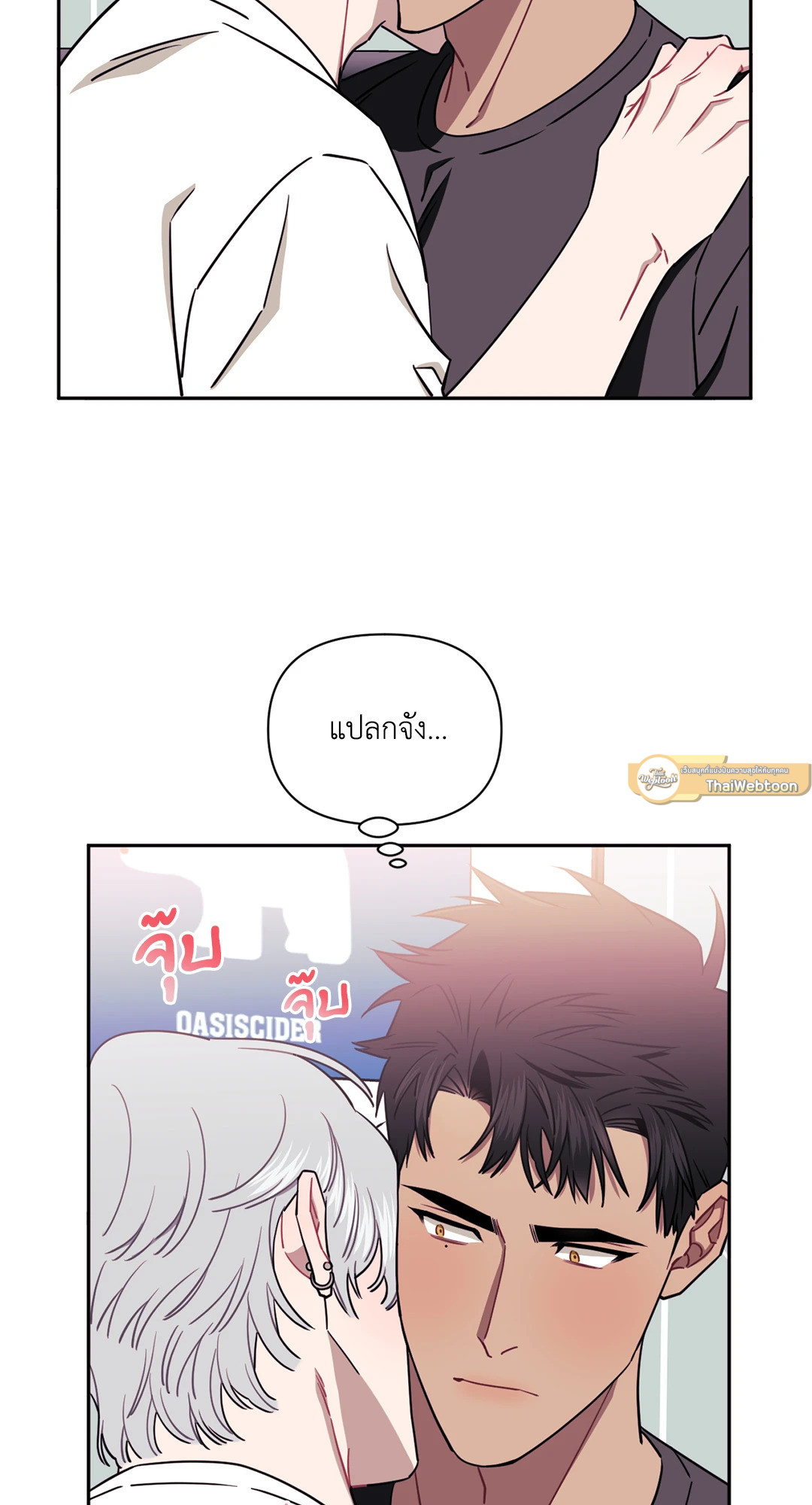 หน้า 68