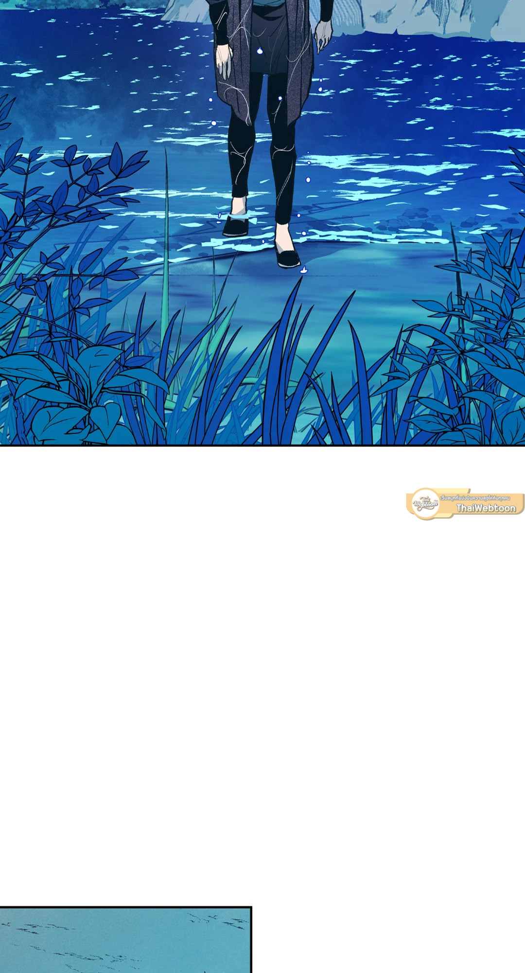 หน้า 101