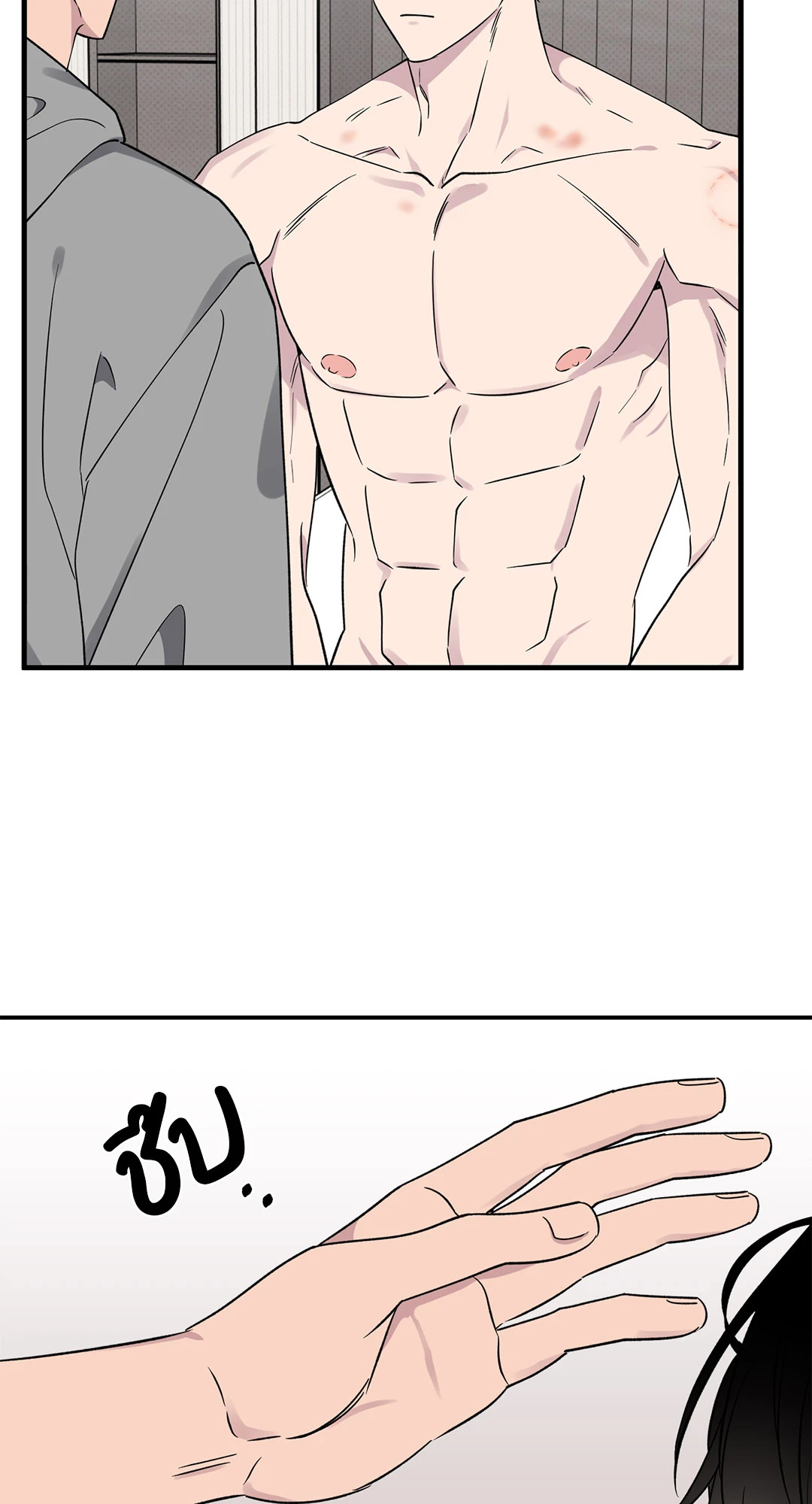 หน้า 48