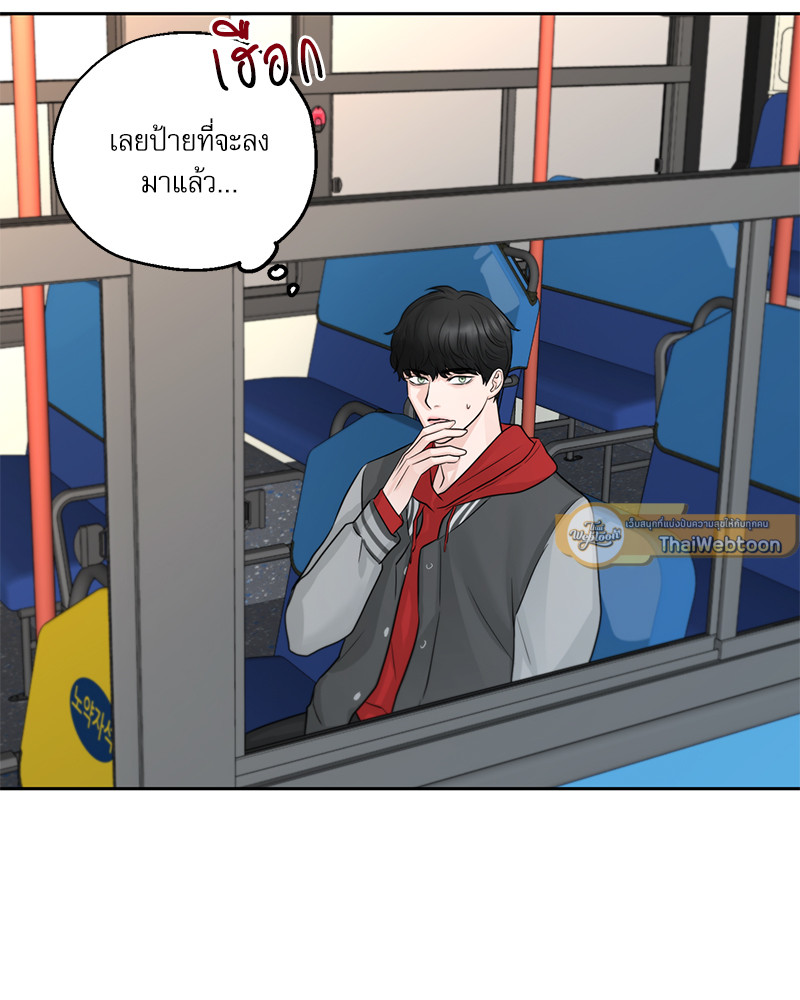 หน้า 71