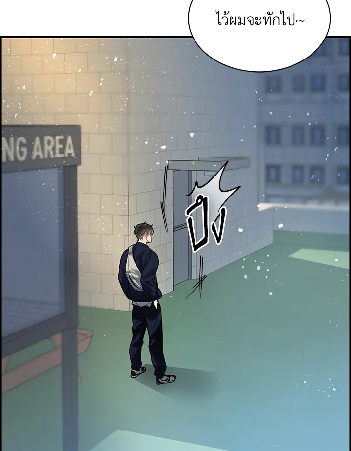หน้า 45
