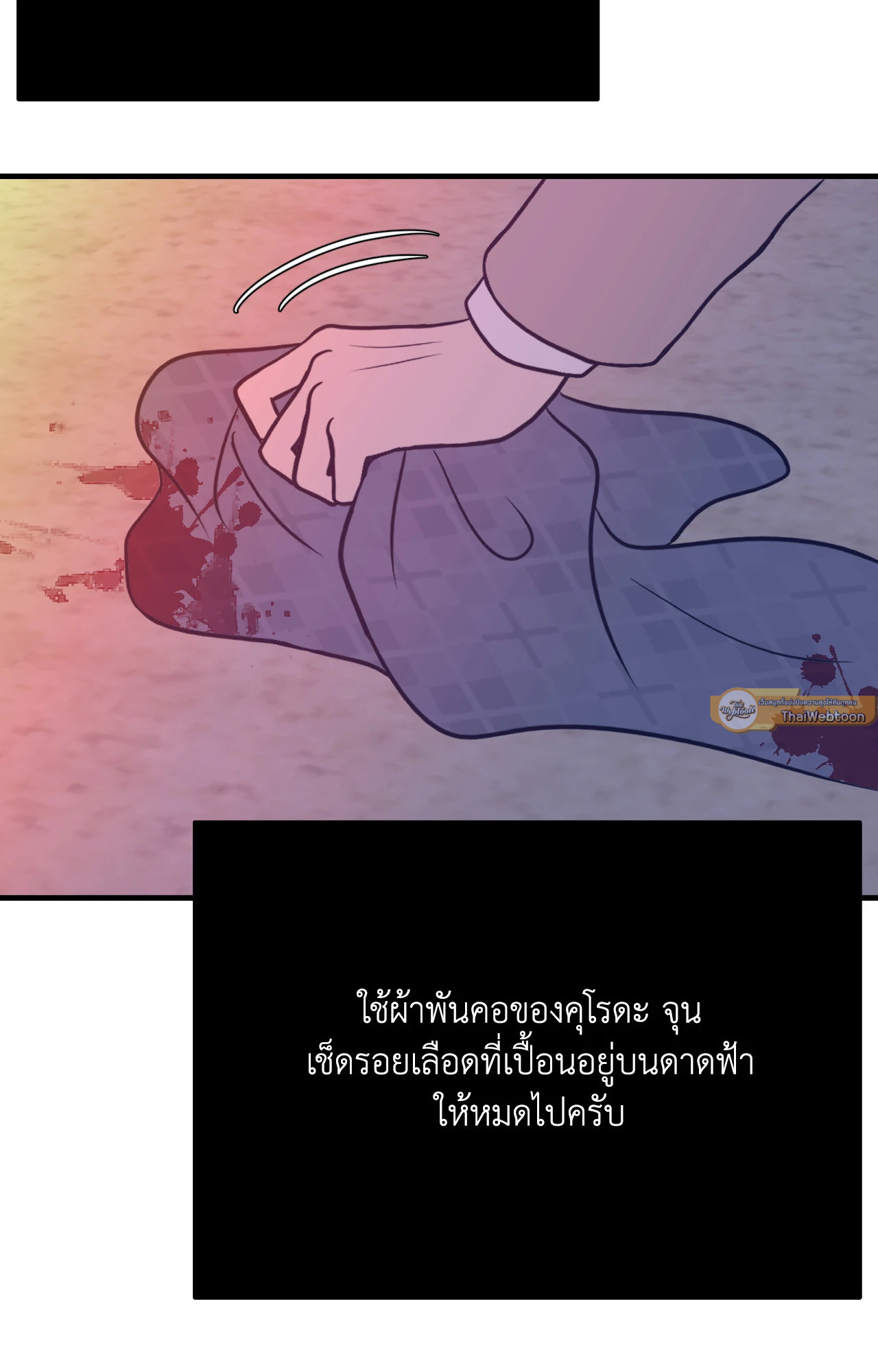หน้า 40