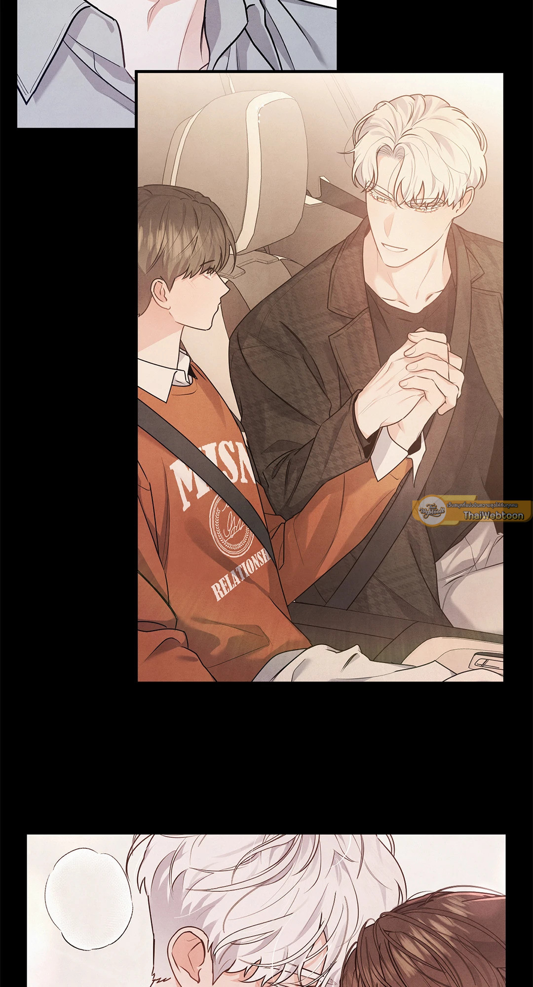 หน้า 25