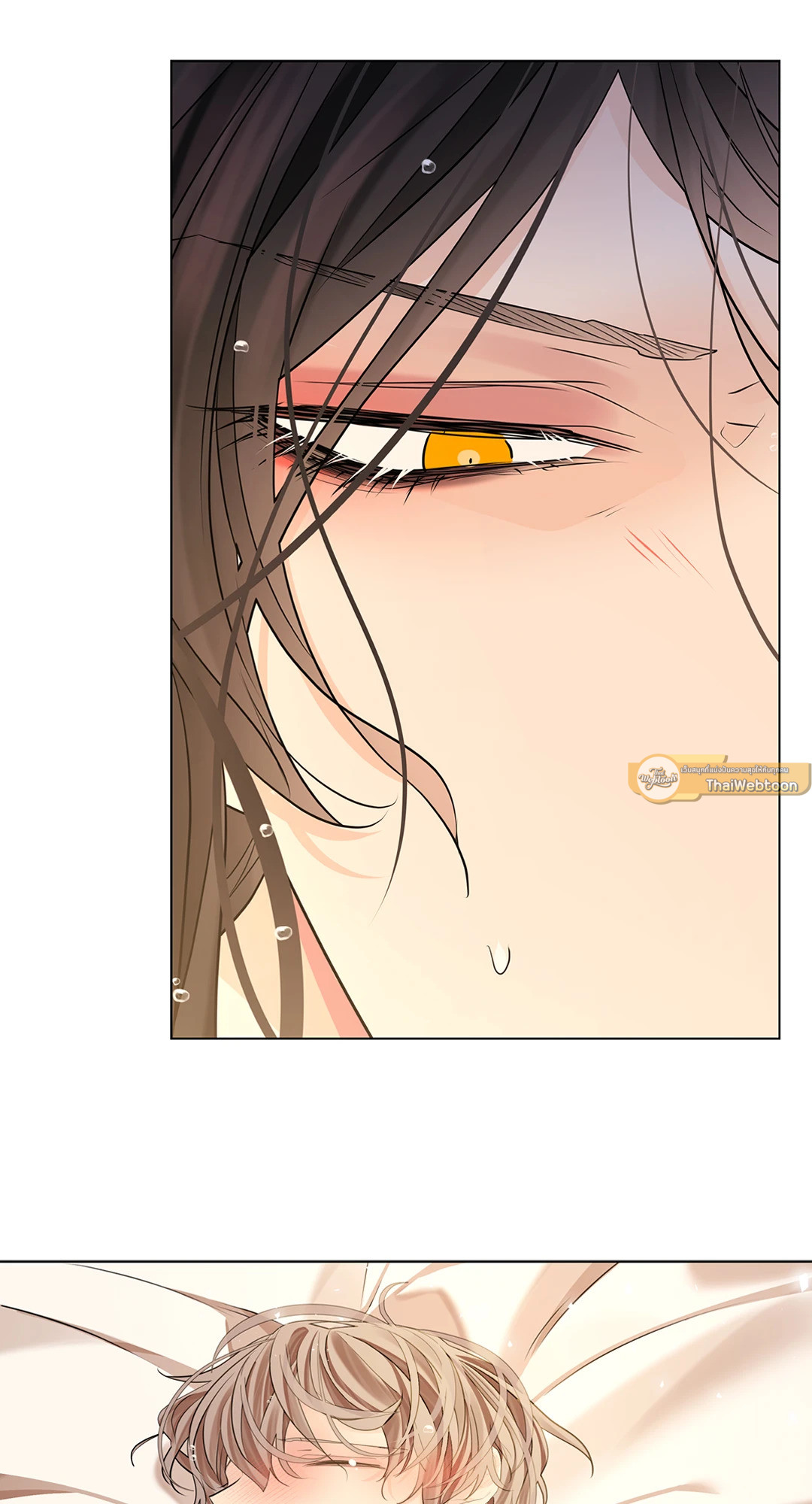 หน้า 69