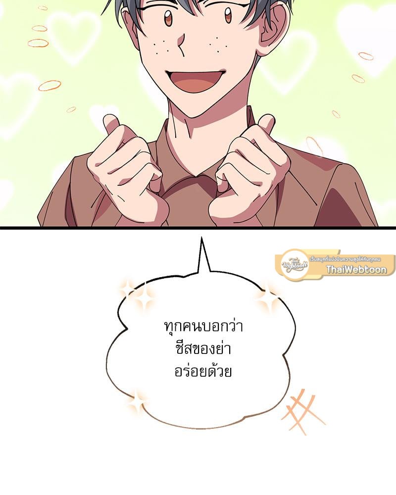 หน้า 91