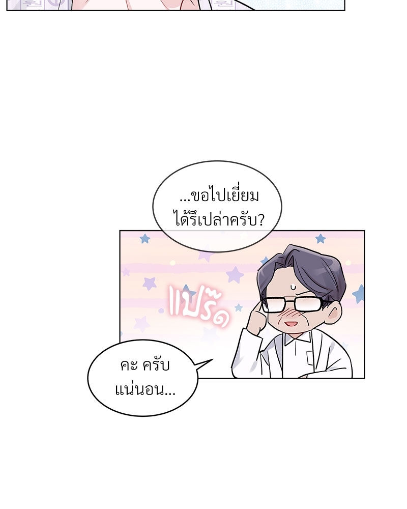 หน้า 46