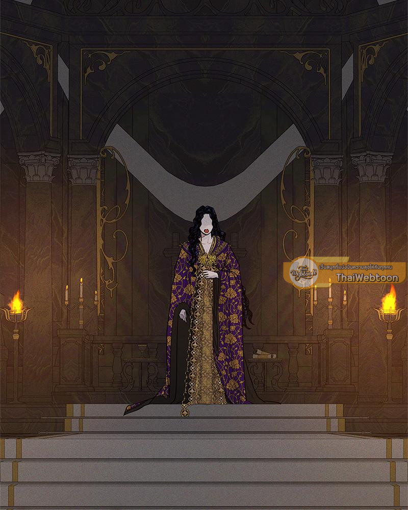 ANTIDOTE ตอนที่ 51 - รูปที่ 2