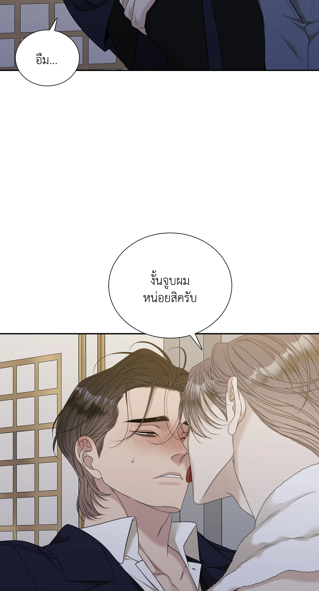 หน้า 62