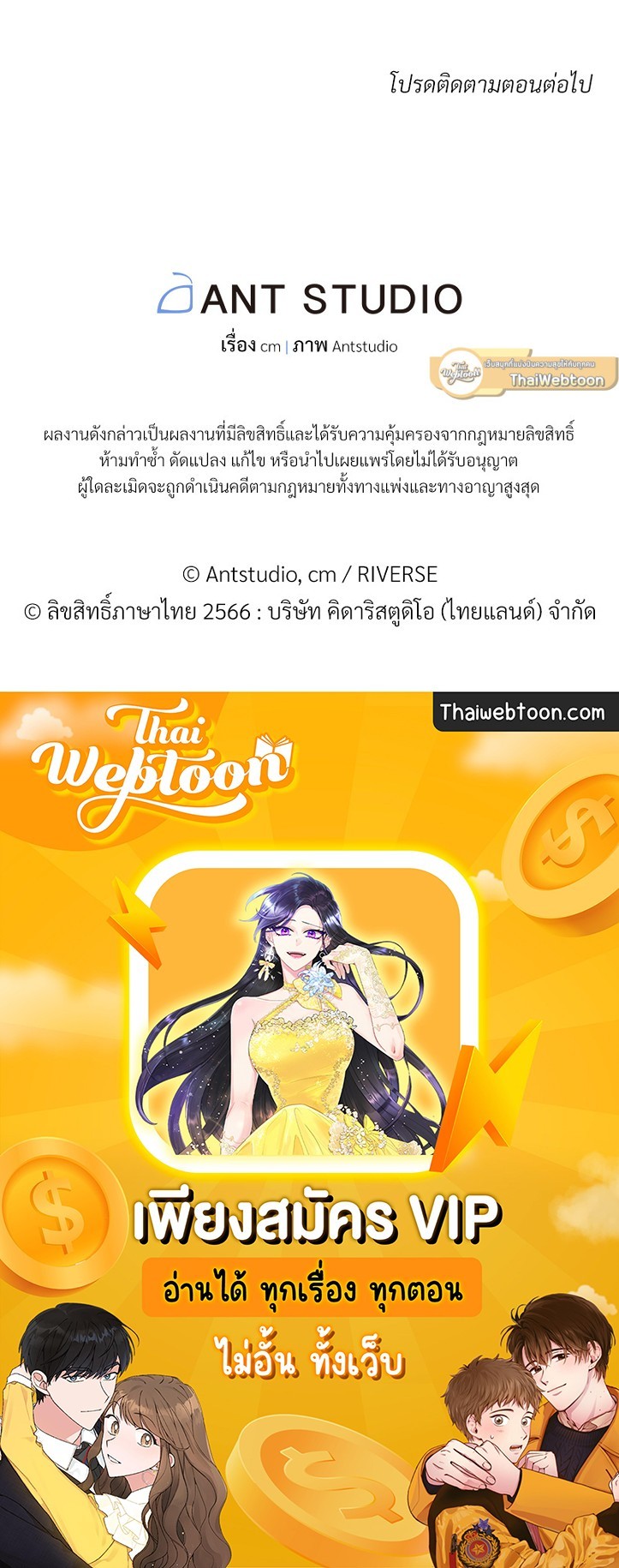 หน้า 223