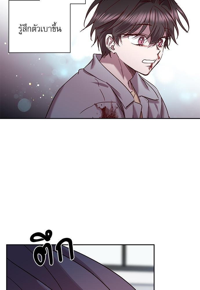 หน้า 63