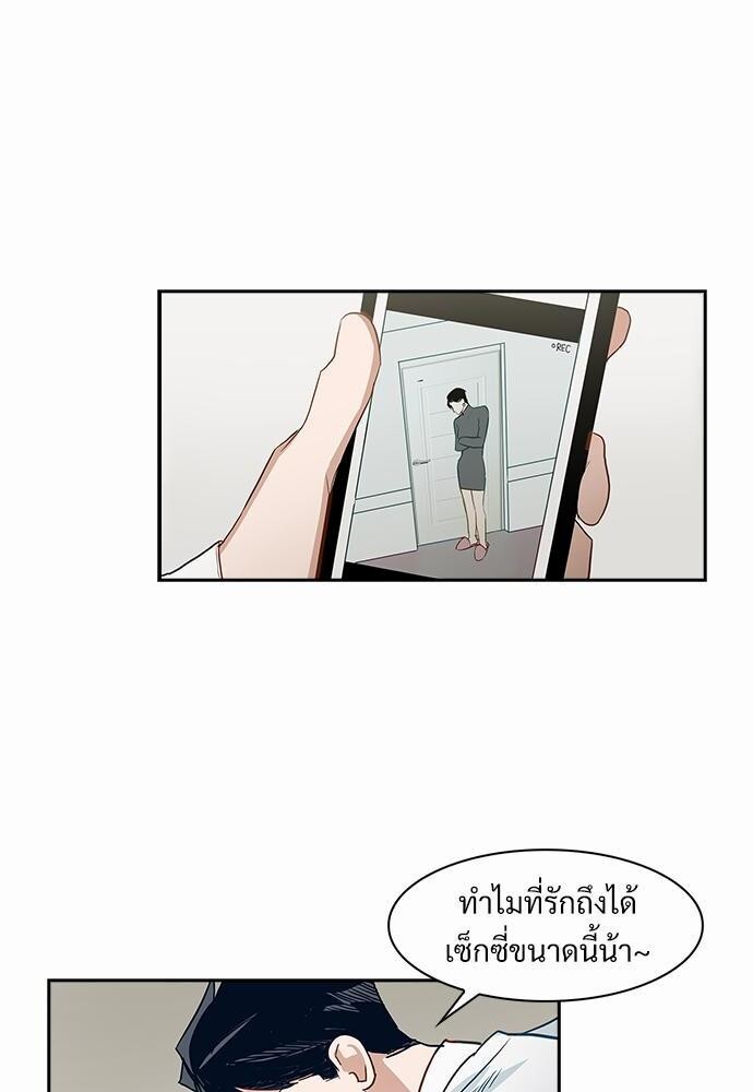หน้า 38