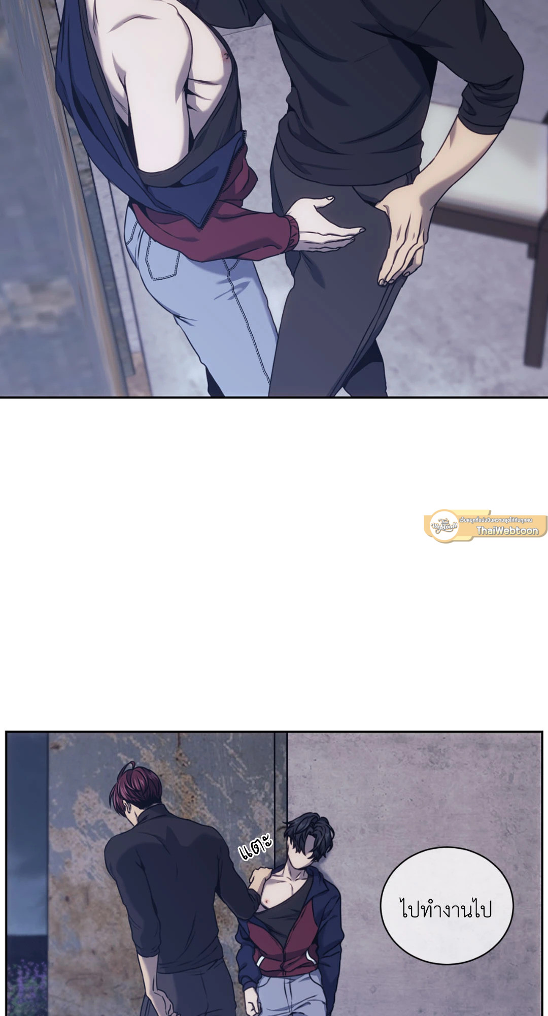 หน้า 19