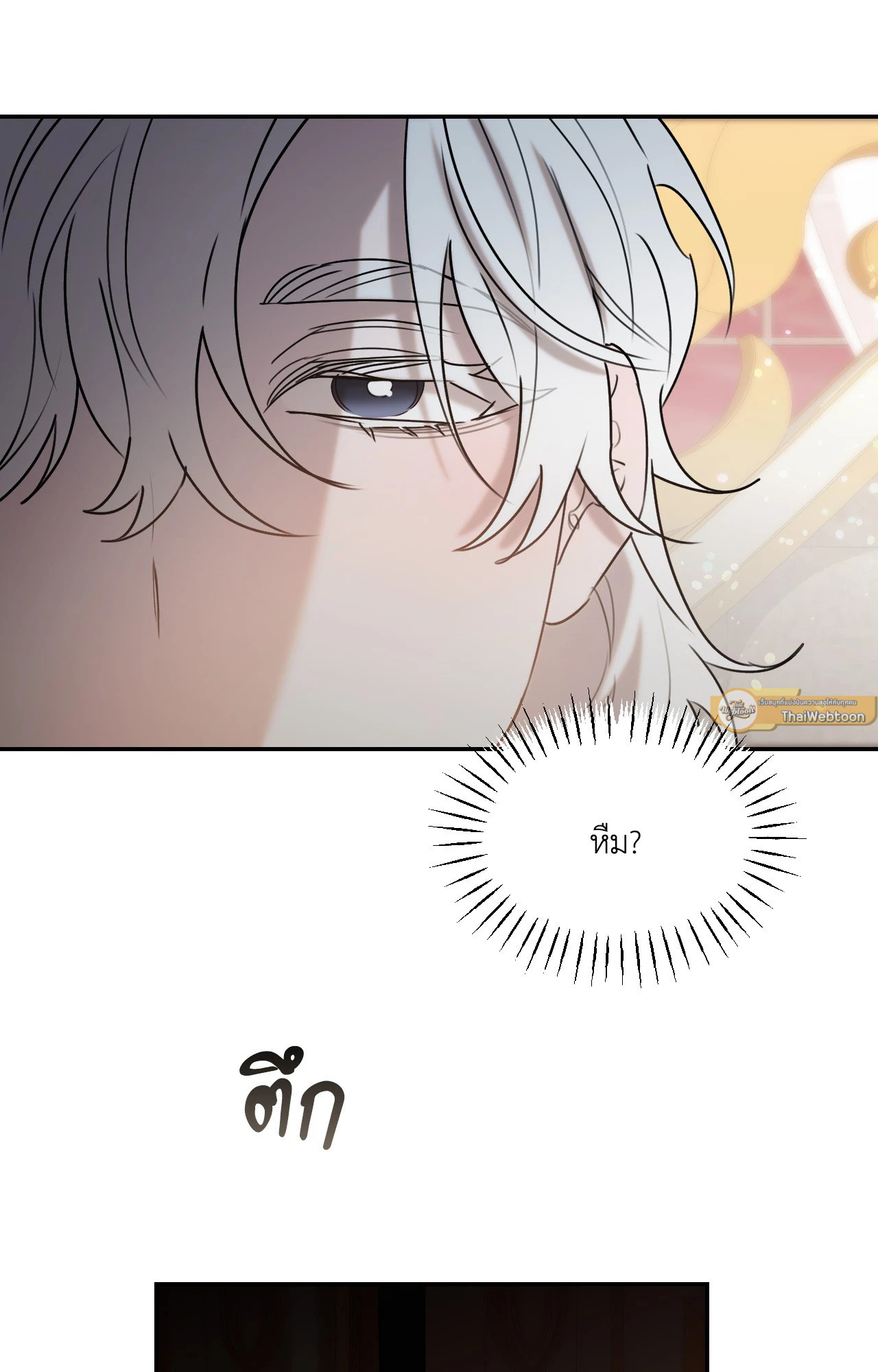 หน้า 65