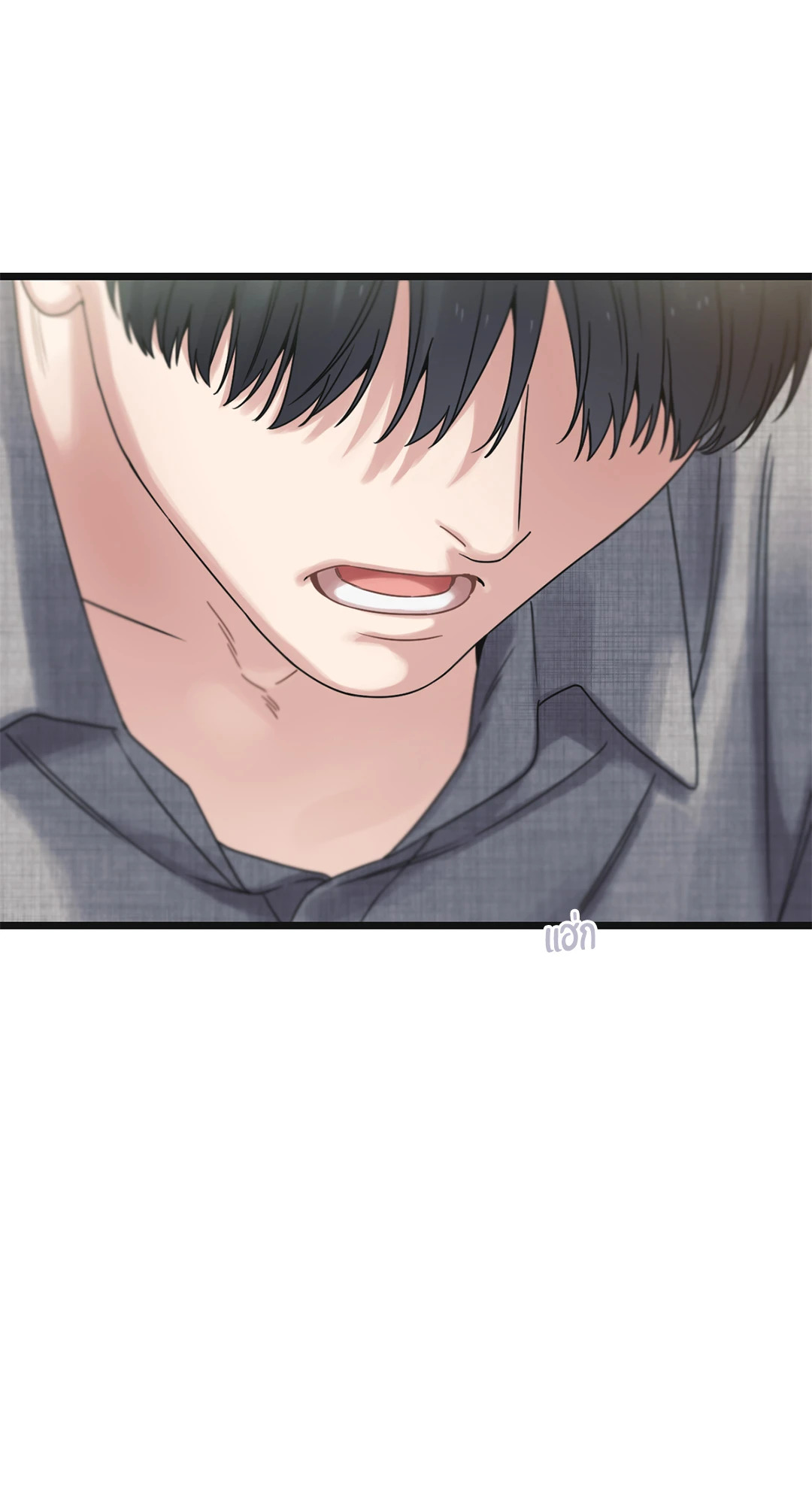 หน้า 67