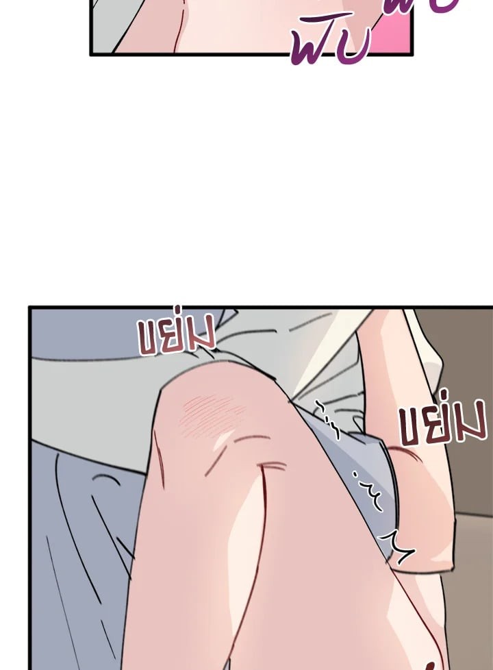 หน้า 66