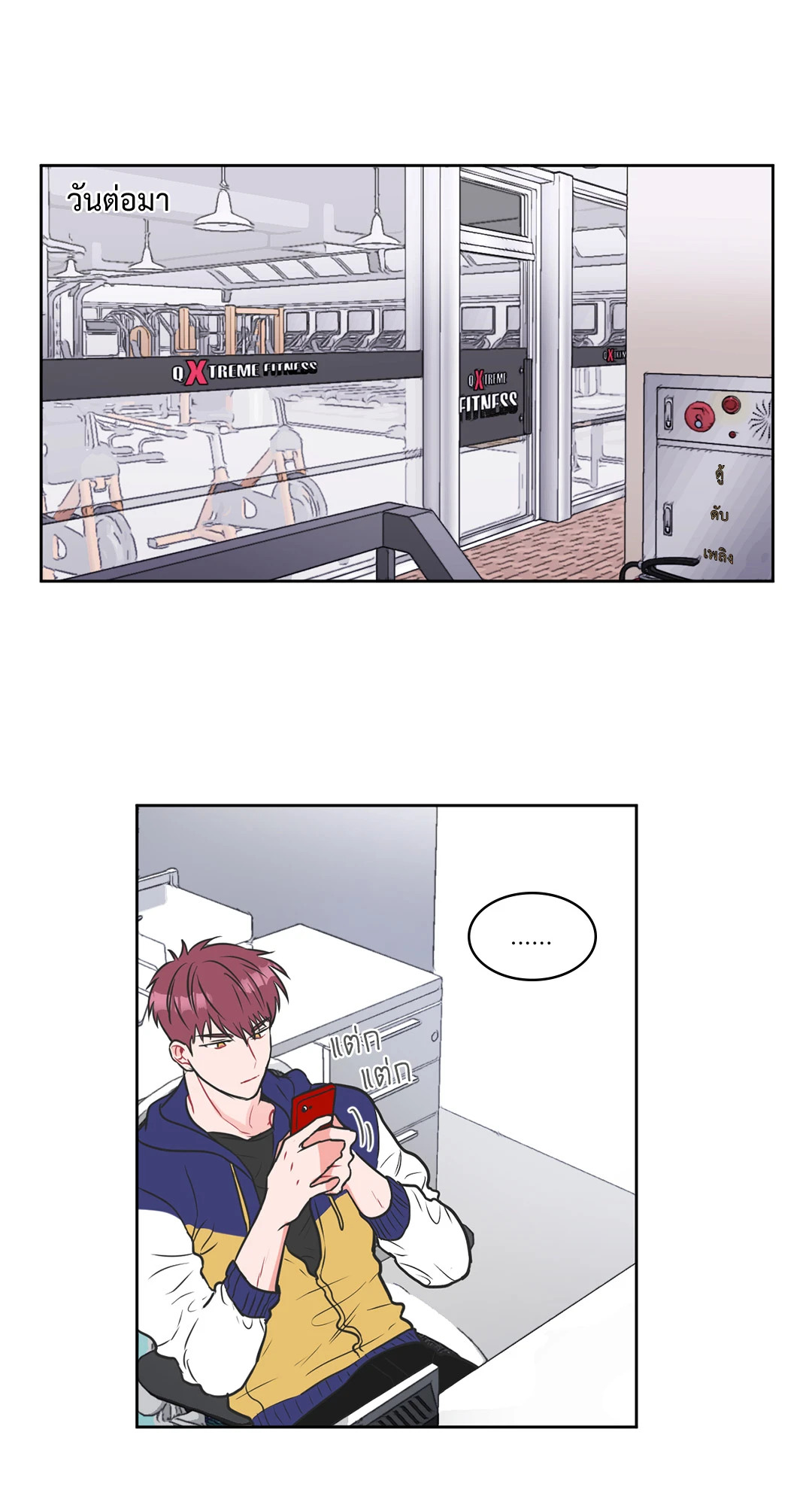 หน้า 32